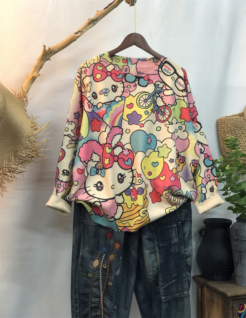 Kaelis - Ultra-Soft Crewneck Sweater