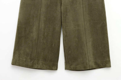 WHITE | Suede-style shorts